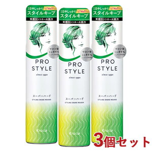 vX^C X[p[n[hVFCN[X 150g×3Zbg Prostyle NVG(Kracie)y(kC)z