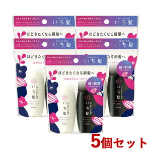  Ȃ߂炩X[XPA Vv[RfBVi[~jZbg e40mL×5Zbg gx s Ichikami NVG(Kracie)y(kC)z