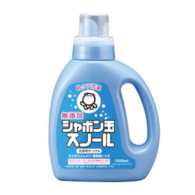 シャボン玉石けん スノール 液体タイプ (洗濯用石けん) 1000ml