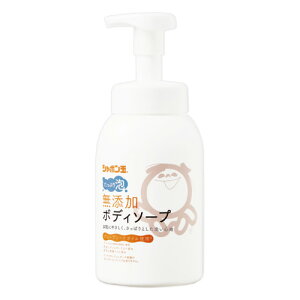 V{ʐ΂ Y {fB\[v ՂA { 570ml Ό  {fBVv[ q⊣̕ɂ