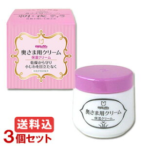 F ܗp N[ 60g×3Zbg ʔ`pN[ ωnɂ Fϕi(MEISHOKU)y(kC)z