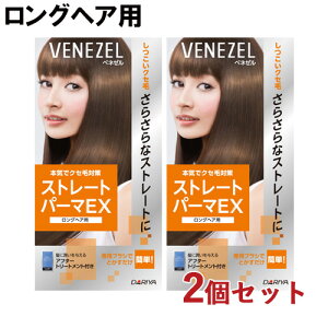 xl[ Xg[gp[}EX kы 1×2Zbg OwAp p[}    Ztp[} VENEZEL _(DARIYA)y(kC)z
