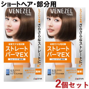 xl[ Xg[gp[}EX kы 1 2Zbg V[gwAEp p[}    Ztp[} VENEZEL _(DARIYA)y(kC)z