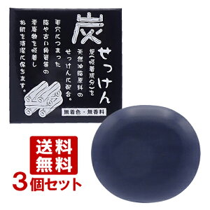 n̉ ̂ Y (YΌ) 100g×3Zbg pYz CHINOSHIOy(kC)z