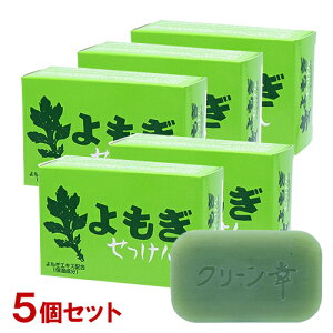 n̉ ̂  (ς) 98g×5Zbg 痿 ESgp Ō`΂ CHINOSHIOy(kC)z