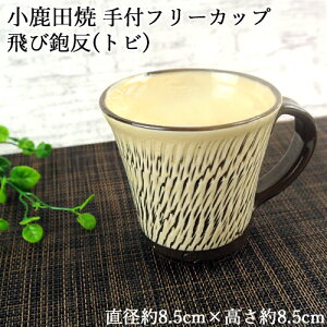 ̓ 啪cs c(񂽂₫) tt[Jbv a9cm×8.5cm grJi (Ƃт) }OJbv Rbv Ă H|i aH G Lb` V