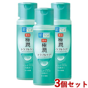 { p ɏ XLRfBVi[ 170mL ×3Zbg ϐ  n_{ HADALABO [g(ROHTO)y(kC)z