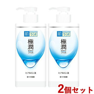 �����{ �ɏ��q�A�������t ��e�ʃ|���v�^�C�v ���ϐ� 400mL×2�Z�b�g ���� �n�_���{ HADALABO ���[�g����(ROHTO)�y������(�k�C������)�z