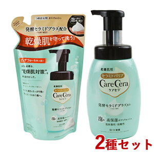 PAZ A̍ێ{fBEHbV {&߂p 450ml&385ml lߑւ l CareCera [g(ROHTO)y(kC)z