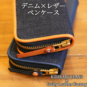 LJu fj×U[ yP[X Iׂ2F(lCr[orL) Y l̈i [킢y߂ Eli@ׂȏi 164mm×80mm×s25mm nv {v fB[