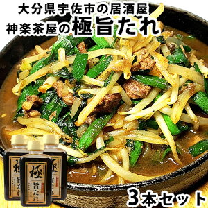 啪Fs̋ Ɏ|(܂) 390g×3 ē u zu _yyz