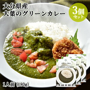 啪Yfގgp 啪t̃O[J[ 1lO(180g)×3Zbg gg ؃J[ Xg̖{iIȖ A_[W Adagioy(kC)z