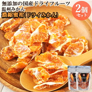 YhCt[c Zk(hC݂) B݂ 20g×2 h[t@[}[YJAPANyz