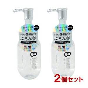 GCgU^\(8 THE THALASSO) yAVbg&EXCXg etIC 100ml×2Zbg XeV[h(STELLA SEED) y(kC)z