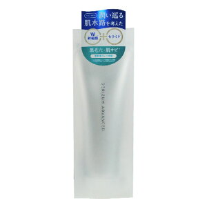 fYAhoXg(DERIZUM ADVANCED) NAEHbV 痿 120g XeV[h(STELLA SEED)