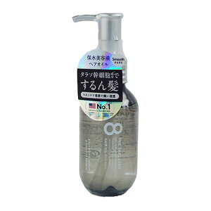 GCgU^\(8 THE THALASSO) oVOZ&X[YyA etIC 100ml XeV[h(STELLA SEED)