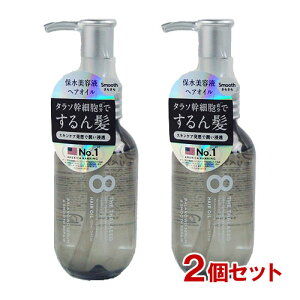 GCgU^\(8 THE THALASSO) oVOZ&X[YyA etIC 100ml×2Zbg XeV[h(STELLA SEED) y(kC)z