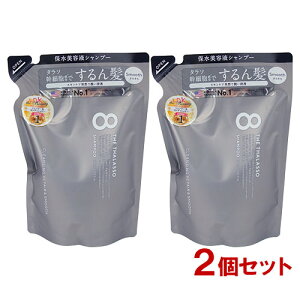 GCgU^\(8 THE THALASSO) NWOyA&X[X etVv[ l 400ml×2Zbg XeV[h(STELLA SEED) y(kC)z