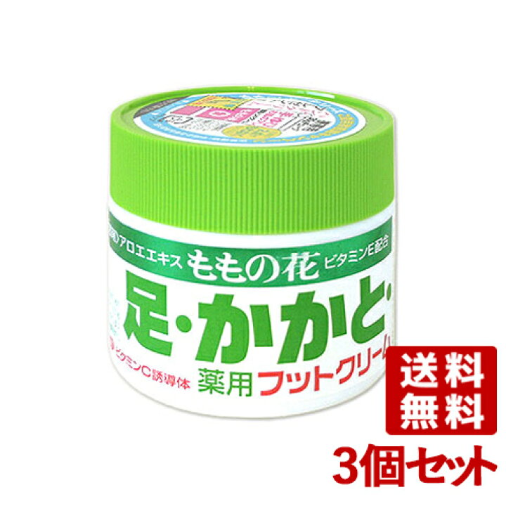 180円 2周年記念イベントが ももの花 足 かかと薬用フットクリーム 70g ORIGINAL 180円 2周年記念イベントが ももの花 足 かかと薬用フットクリーム 70g ORIGINAL