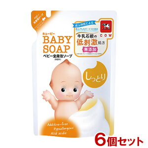 牛乳 石鹸 しっとりの人気商品 通販 価格比較 価格 Com