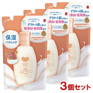 JEuh Y ێoX~N ߂p 480mL×3Zbg Ό  y(kC)z Y{fBPA