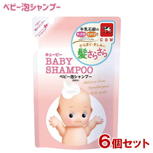 L[s[ xr[AVv[  ߂p 300mL×6Zbg Ό y(kC)z xr[Vv[ A^Cv Ԃ