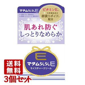}_WW E CX`[N[ 52g×3Zbg ѐ Madame Jujuy(kC)z