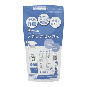 V{ʐ΂ ӂӂ ouK[h l֗p 250ml lߑւ ߂p mAR[  ECX΍