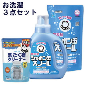 V{ʐ΂ Zbg(󑅃N[i[500gp΂Xm[t {1000ml߂p800ml)y(kC)z