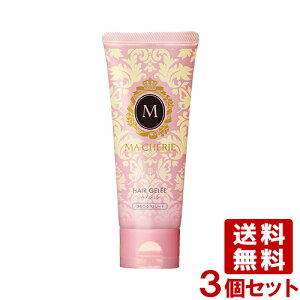 ストレート ヘアジェルの人気商品 通販 価格比較 価格 Com