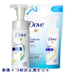 _ 3in1 CNƂA痿 {135ml+lւp120mlZbg Wsv Dove j[o(Unilever) (kC)