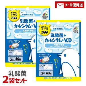 ɃTvZOO _+JVE+VD 40i܃^Cvj×2Zbg ~bNXt[c[Og Ȃ`Au^Cv Tvg j}bgP(UNIMAT RIKEN)y[֑