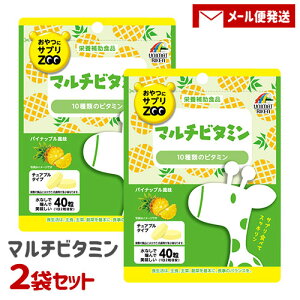 ɃTvZOO }`r^~ 40i܃^Cvj×2Zbg pCibv Ȃ`Au^Cv Tvg j}bgP(UNIMAT RIKEN)y[֑z