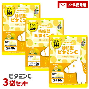 ɃTvZOO ^r^~C ܃^Cv 40g×3Zbg  Ȃ`Au^Cv Tvg j}bgP(UNIMAT RIKEN)y[֑z