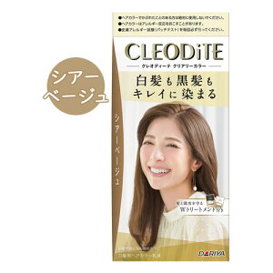 �N���I�f�B�[�e �N���A���[�J���[ �V�A�[�x�[�W�� �������� �������� �w�A�J���[ CLEODiTE �_����(DARIYA)