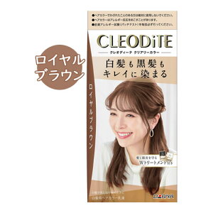 �N���I�f�B�[�e �N���A���[�J���[ ���C�����u���E�� �������� �������� �w�A�J���[ CLEODiTE �_����(DARIYA)