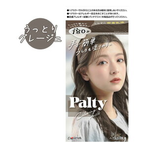 peB J[O~N ƂO[W wAJ[ t^Cv ZtJ[   IV  Palty _(DARIYA)yZ[z