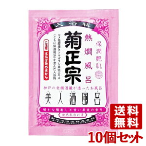 e@ l𕗘C MC Âʎ̍ 60ml×10Zbg y(kC)z