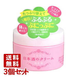 e@ 邨{̃N[ 150g×3Zbg y(kC)z