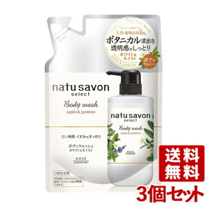 \teB i`T{ ZNg zCg {fBEHbV CXg l֗p {fB\[v AbvWX~̍ 360mL×3Zbg ߂ lߑւ softymo R[Z[RX|[g(KO