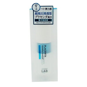 RXJpj[ A[x {(unlabel LAB) Z^vZ^zGbZX 50ml WFCs[GX{(JPS LABO)
