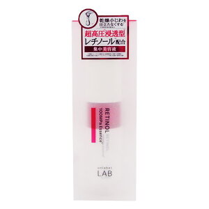 RXJpj[ A[x {(unlabel LAB) R GbZX `m[ 50ml WFCs[GX{(JPS LABO)
