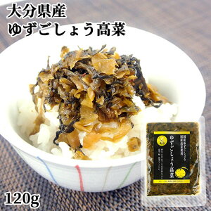 �啪���Y �䂸�����傤���� 120g ���� ���Y�f�� �Е� �ۑ����E���F���s�g�p ���ɂ��� �`���[�n�� �������啪