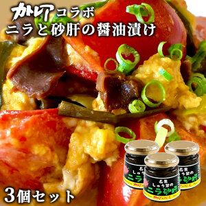 JgAݖgp ͂̂̑f ĵ傤Ђ 140g×3Zbg 啪Yf т̂   Oitay(kC)z