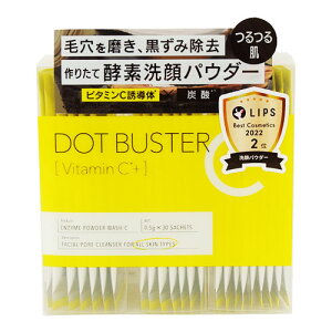 hbgoX^[(DOT BUSTER) yfpE_[ (0.5g×30) XeV[h(STELLA SEED)