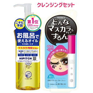 nCsb` fB[vNWOIC W 190ml&vCoV[ V}XJ[o[ 6ml Zbg HIPITCH (kokuryudo) y(kC)z