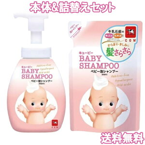 L[s[ xr[AVv[ {350ml&lւ300ml Ό(COW)y(kC)z