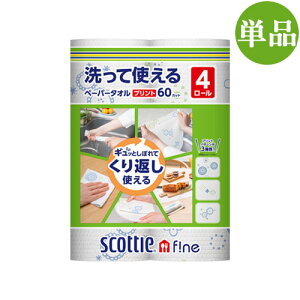 XRbeBt@C(SCOTTIE fine) Ďgy[p[^I vg (60JbgA4[) {NVA(Crecia) yz