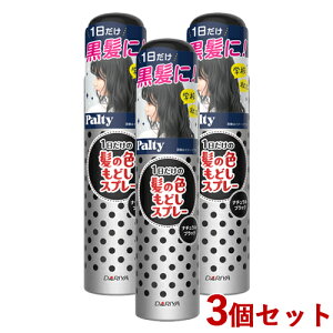 peB ^[J[Xv[ i`ubN 80g×3Zbg 1̔̐Fǂ Palty _(DARIYA)y(kC)z