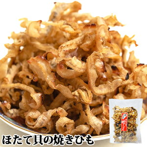 z^e̎| قĊL̏ĂЂ 80g   ܂  ӎ RtFNg